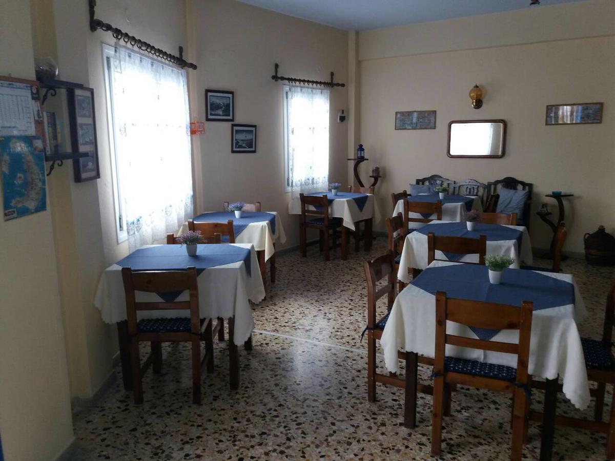 Villa Firostefani Guest house 3*