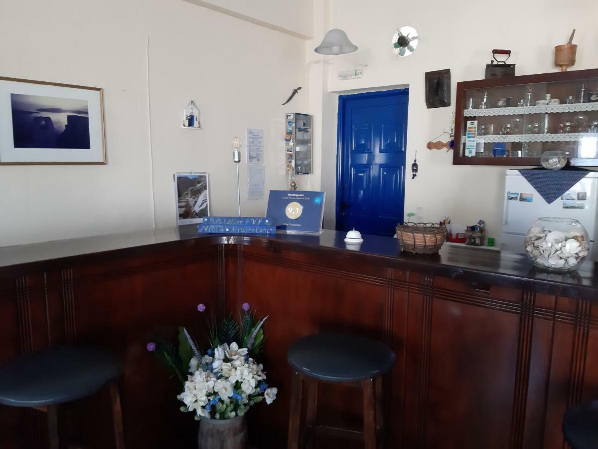Villa Firostefani Guest house 3*