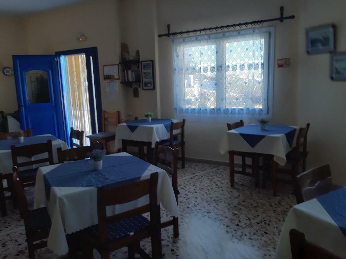 Maison d'hôtes Villa Firostefani Firostefani